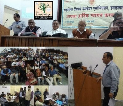 EPF &amp; pension awareness workshop